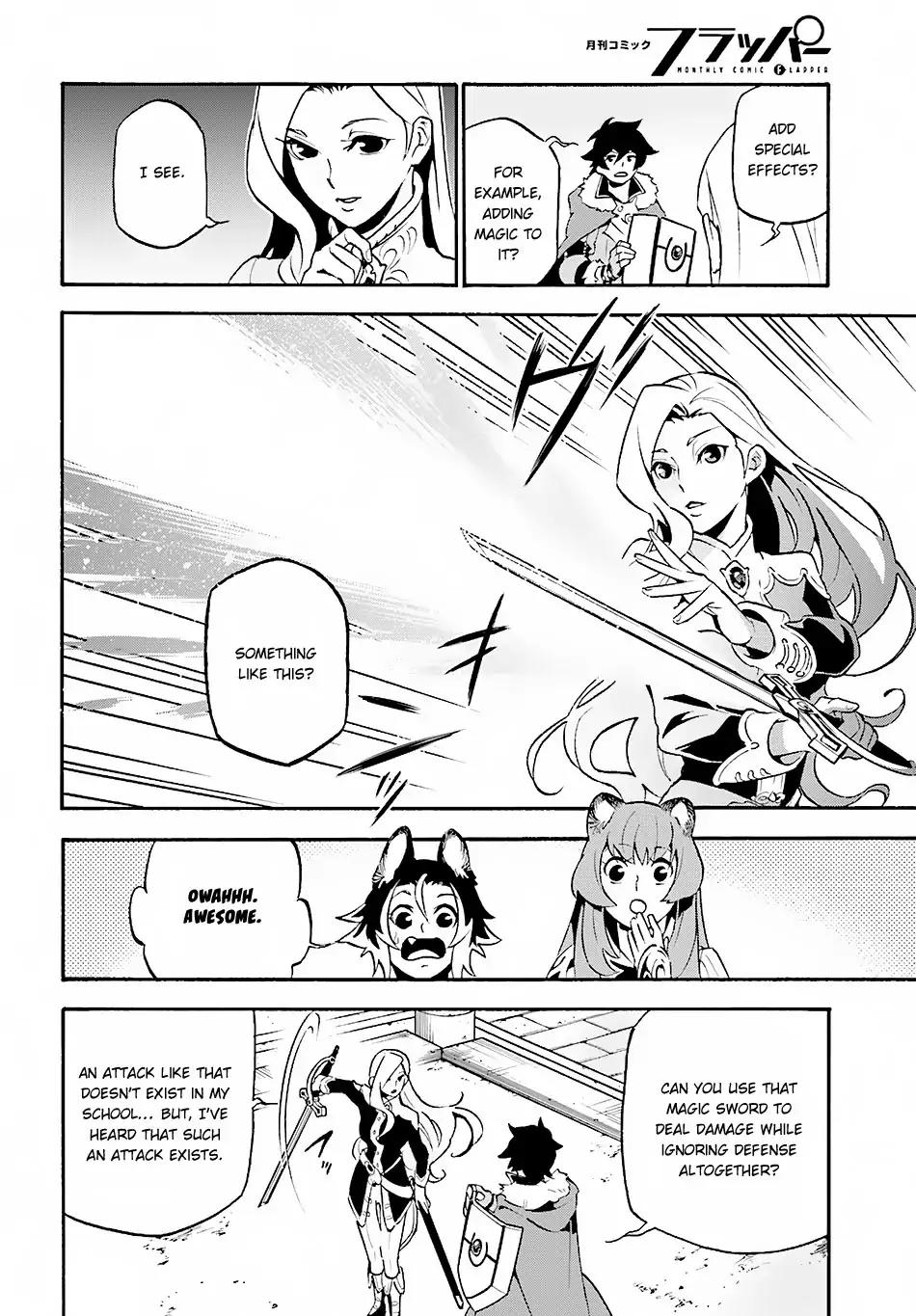 Tate no Yuusha no Nariagari Chapter 46 - Page 19