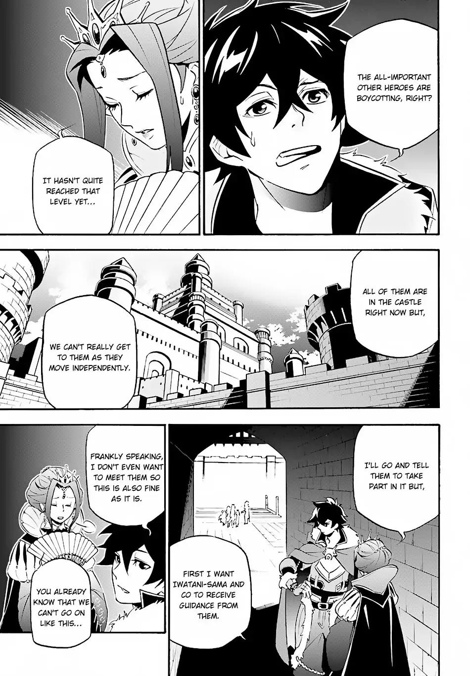 Tate no Yuusha no Nariagari Chapter 46 - Page 22