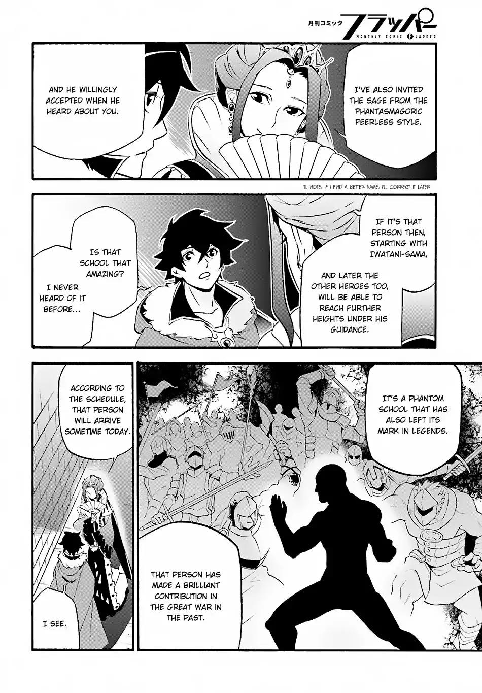 Tate no Yuusha no Nariagari Chapter 46 - Page 23