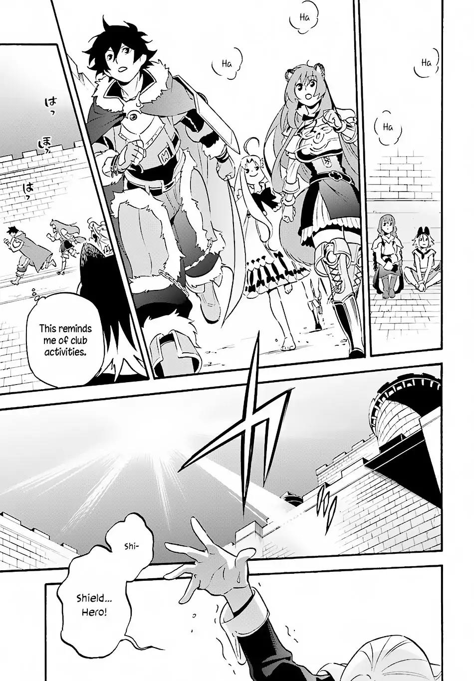 Tate no Yuusha no Nariagari Chapter 46 - Page 26