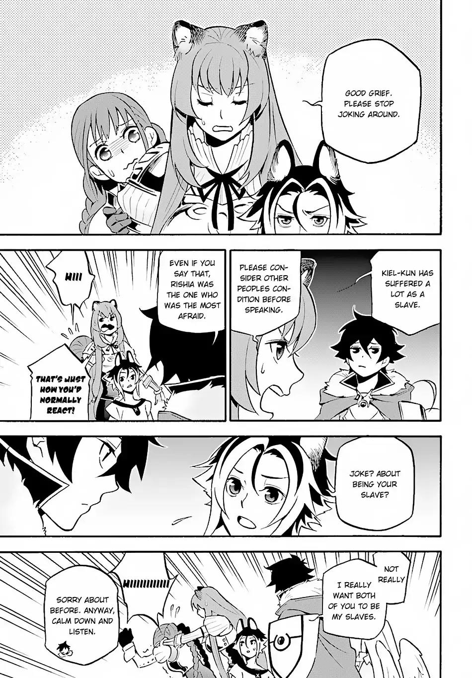 Tate no Yuusha no Nariagari Chapter 46 - Page 4
