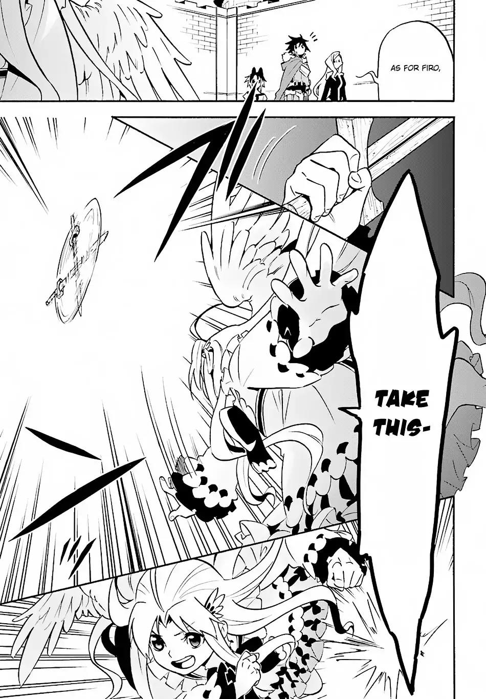 Tate no Yuusha no Nariagari Chapter 46 - Page 32