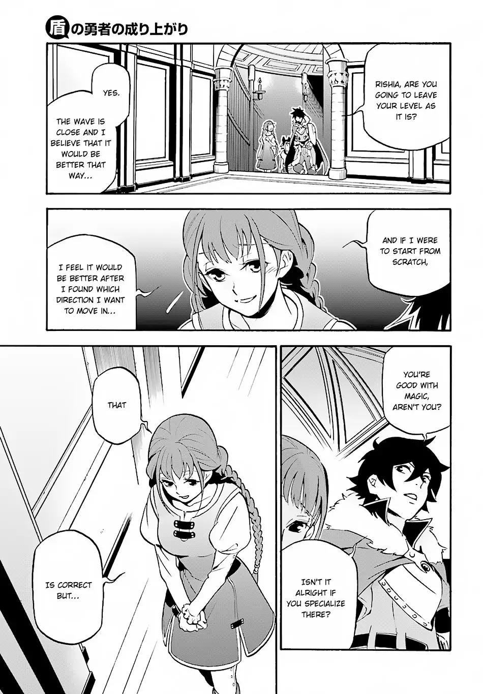Tate no Yuusha no Nariagari Chapter 46 - Page 40