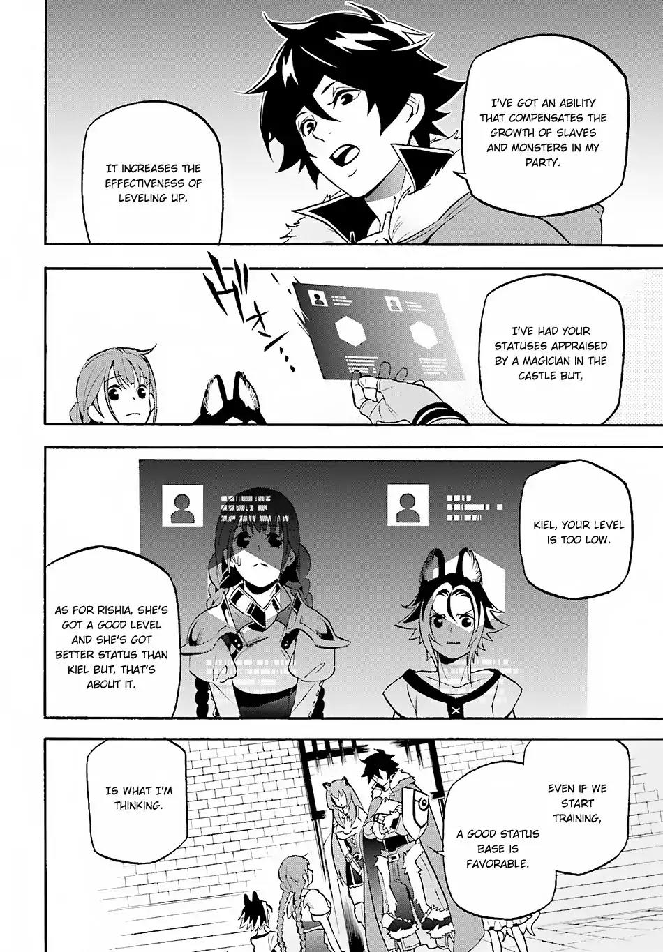 Tate no Yuusha no Nariagari Chapter 46 - Page 5