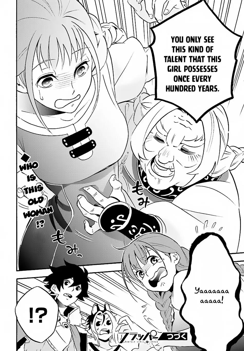 Tate no Yuusha no Nariagari Chapter 46 - Page 43