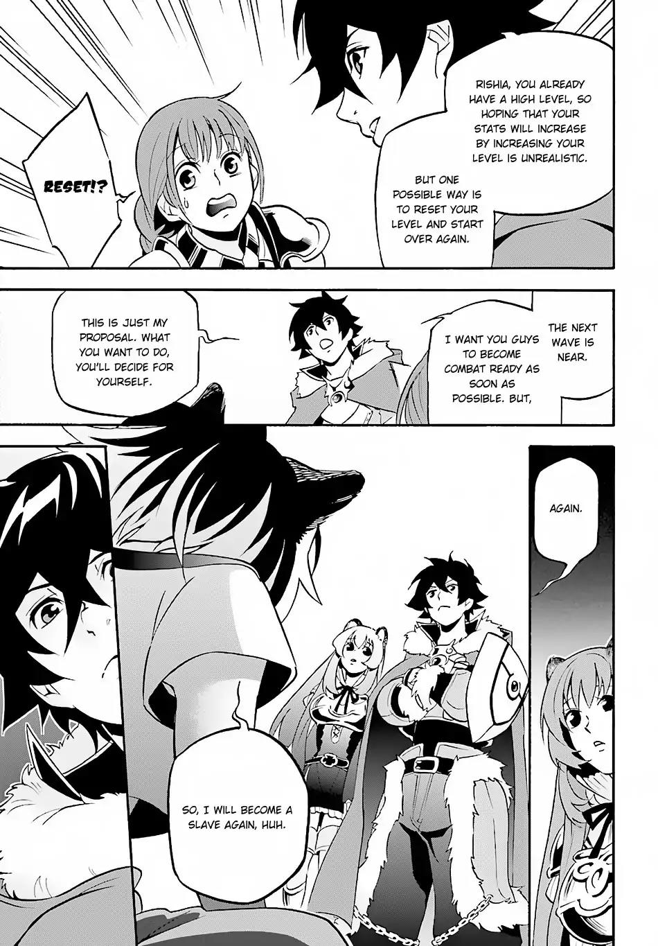 Tate no Yuusha no Nariagari Chapter 46 - Page 6