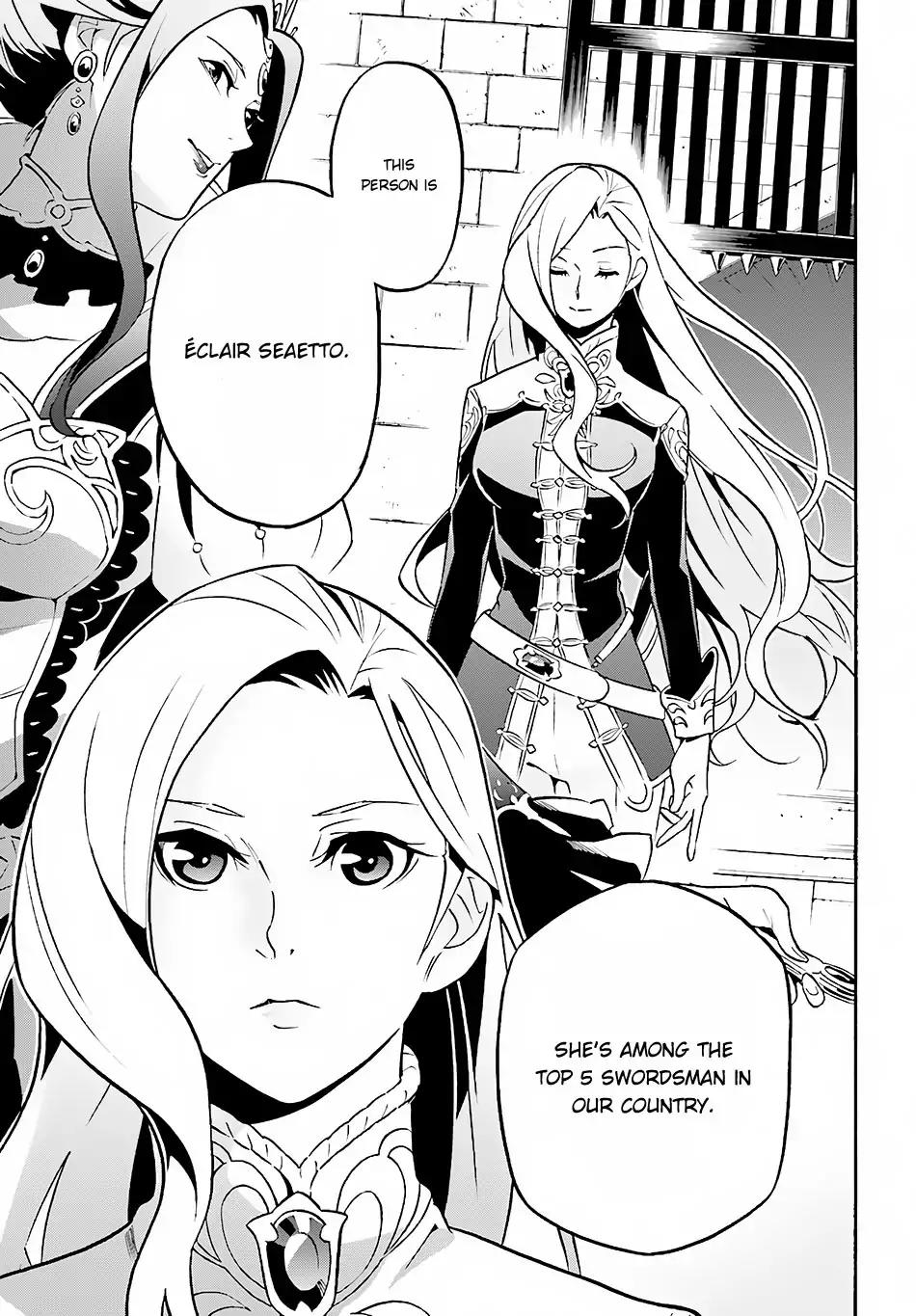 Tate no Yuusha no Nariagari Chapter 46 - Page 8