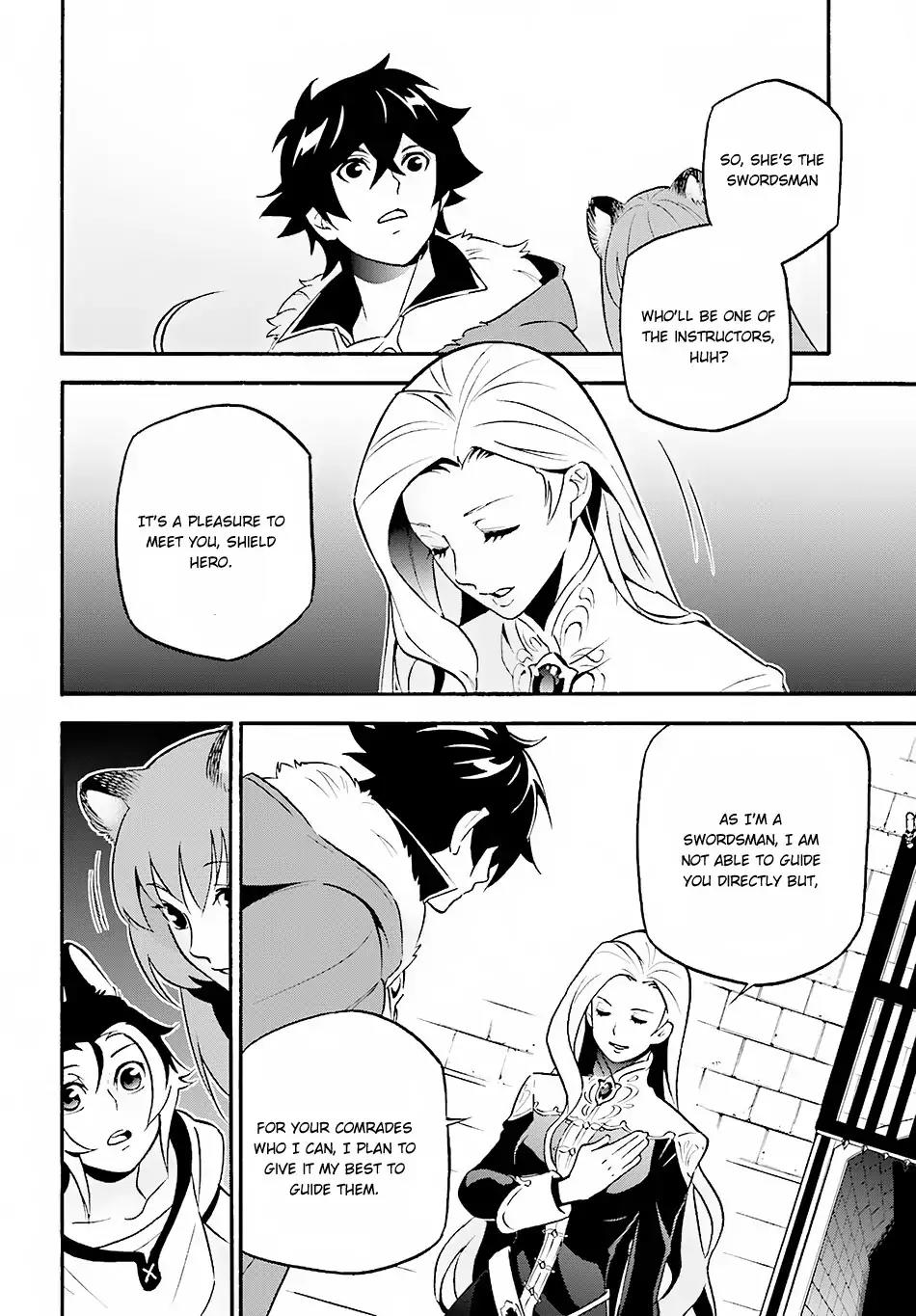 Tate no Yuusha no Nariagari Chapter 46 - Page 9