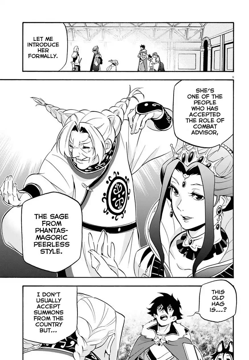 Tate no Yuusha no Nariagari Chapter 47 - Page 11