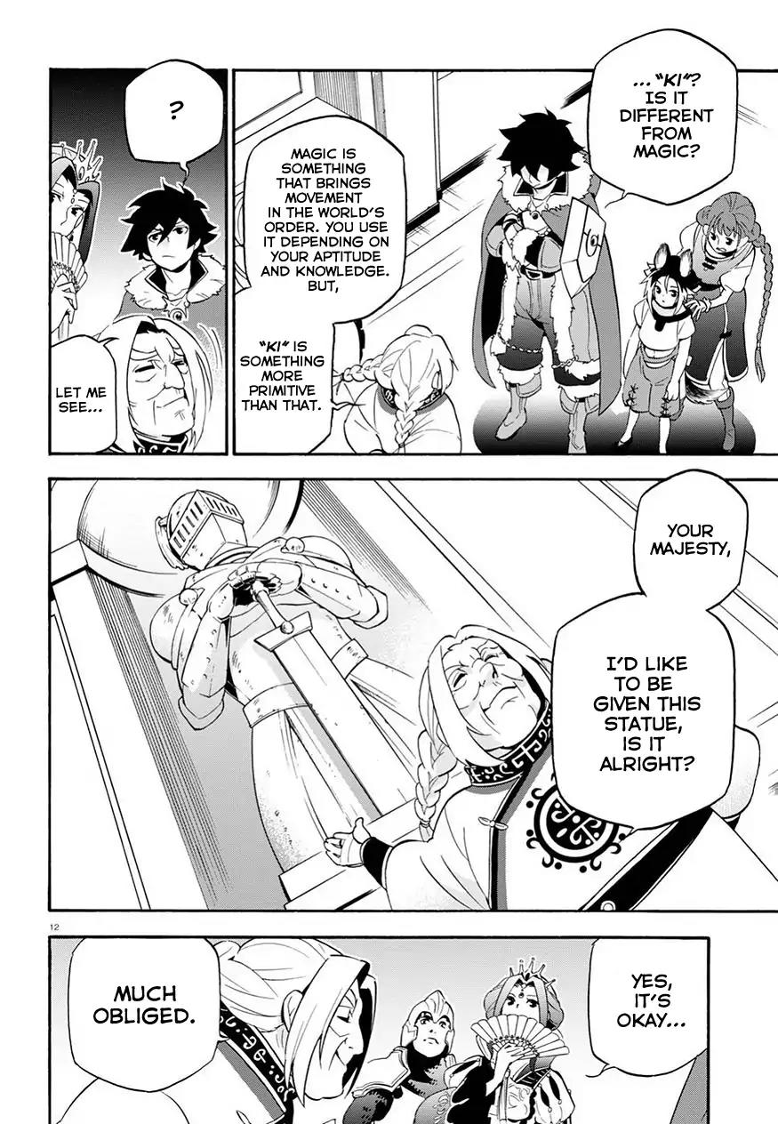 Tate no Yuusha no Nariagari Chapter 47 - Page 14