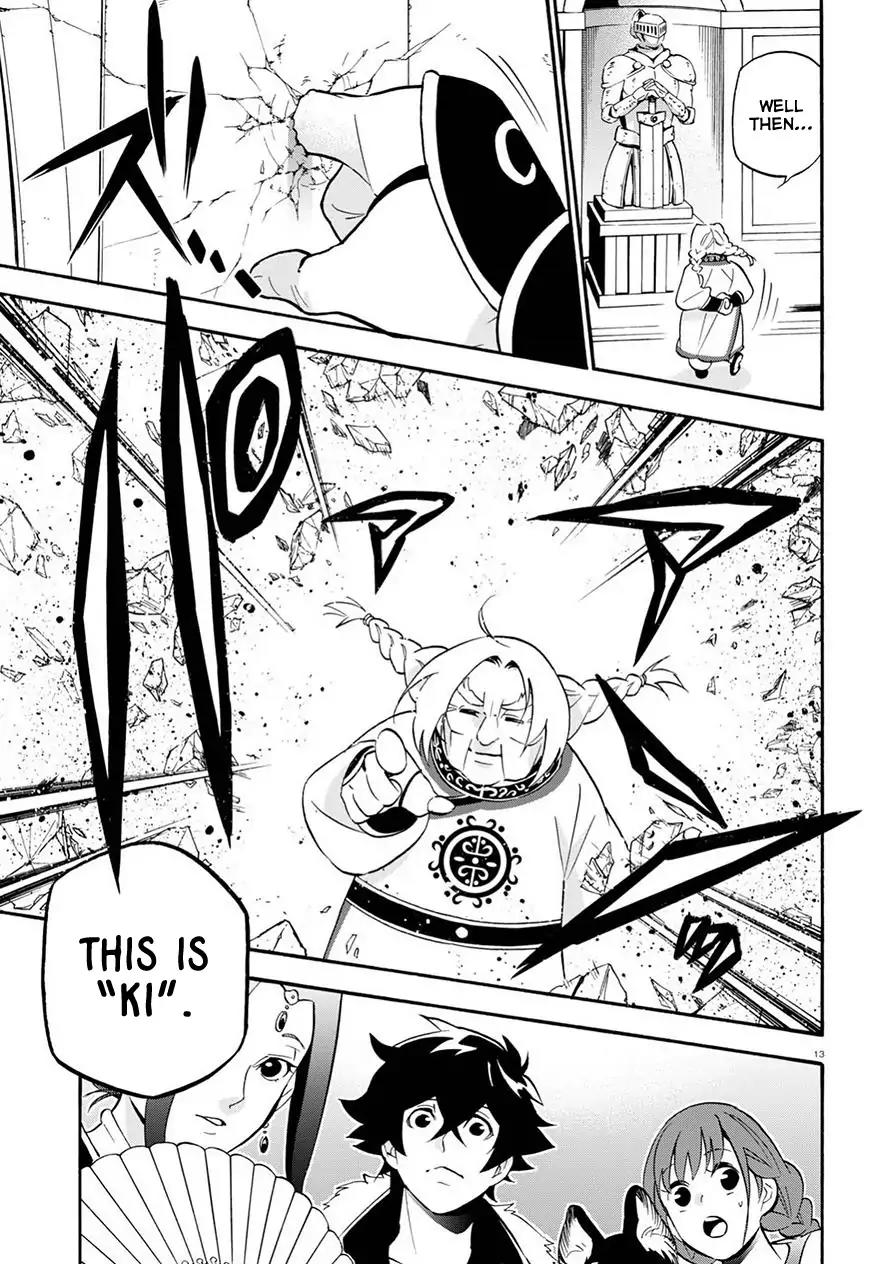 Tate no Yuusha no Nariagari Chapter 47 - Page 15