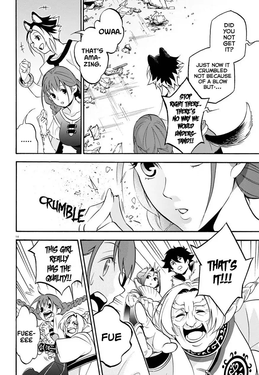 Tate no Yuusha no Nariagari Chapter 47 - Page 16