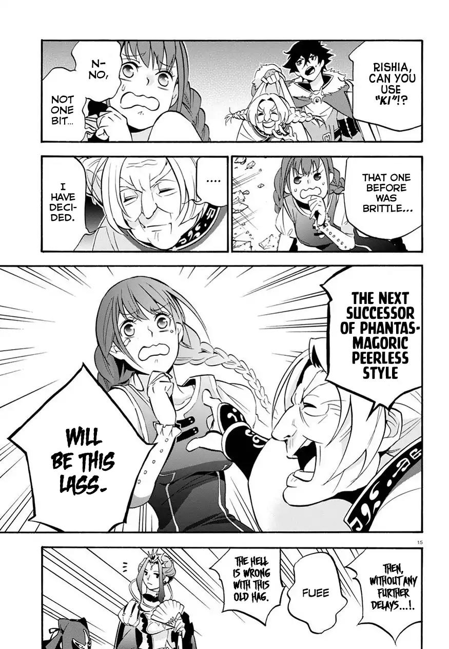 Tate no Yuusha no Nariagari Chapter 47 - Page 17