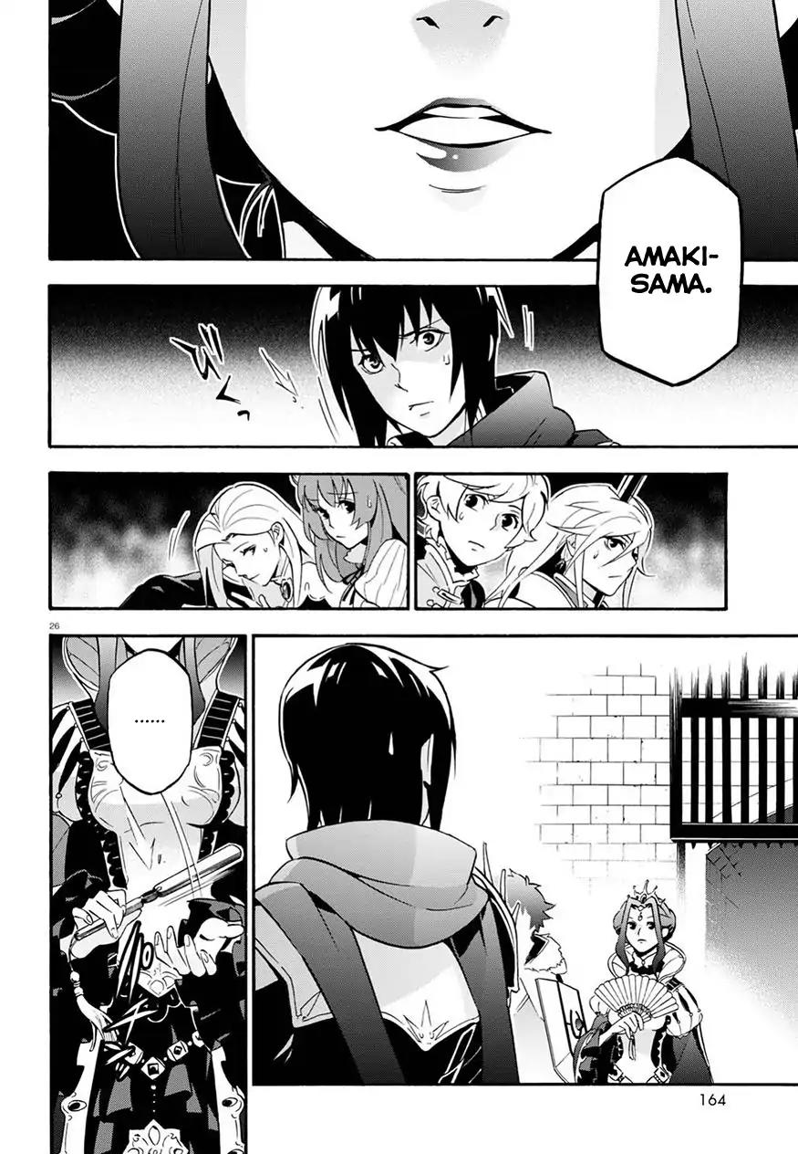 Tate no Yuusha no Nariagari Chapter 47 - Page 28