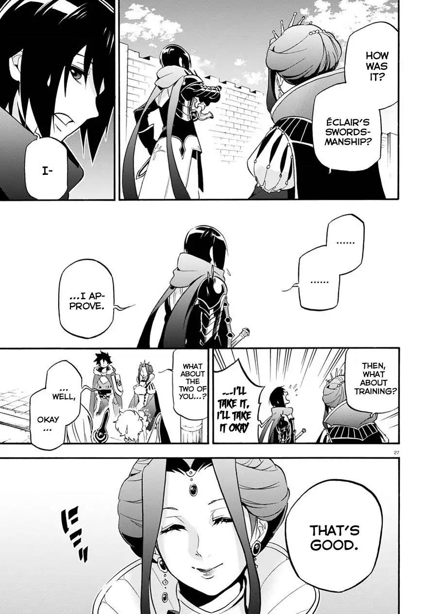 Tate no Yuusha no Nariagari Chapter 47 - Page 29