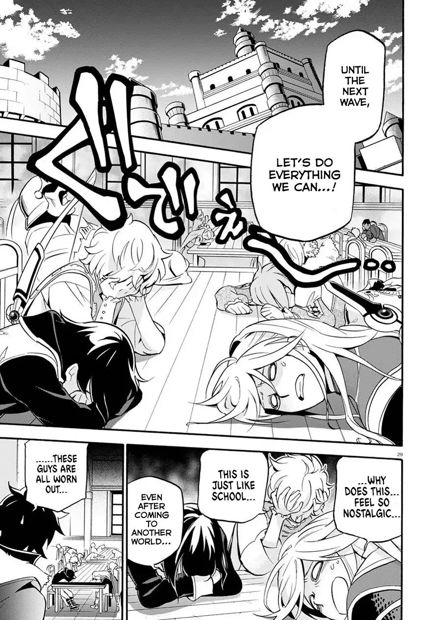 Tate no Yuusha no Nariagari Chapter 47 - Page 31