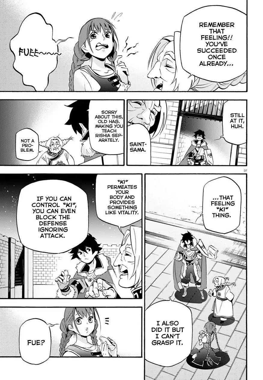 Tate no Yuusha no Nariagari Chapter 47 - Page 39