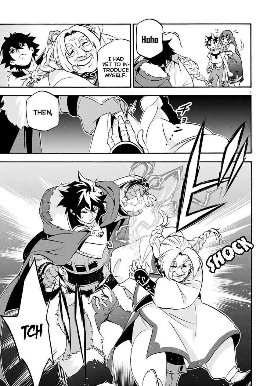 Tate no Yuusha no Nariagari Chapter 47 - Page 5