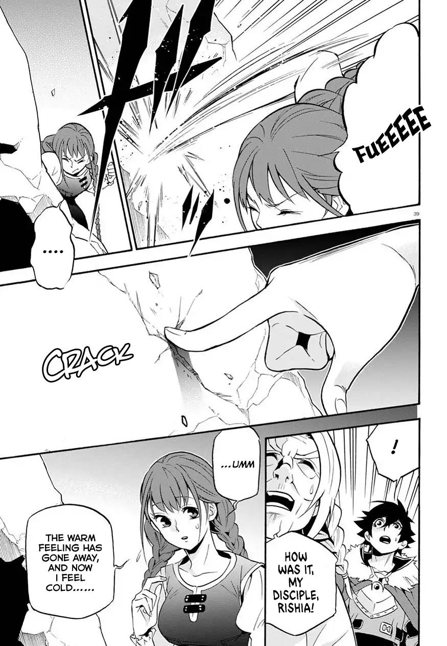 Tate no Yuusha no Nariagari Chapter 47 - Page 41