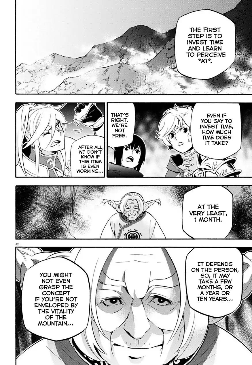 Tate no Yuusha no Nariagari Chapter 47 - Page 44