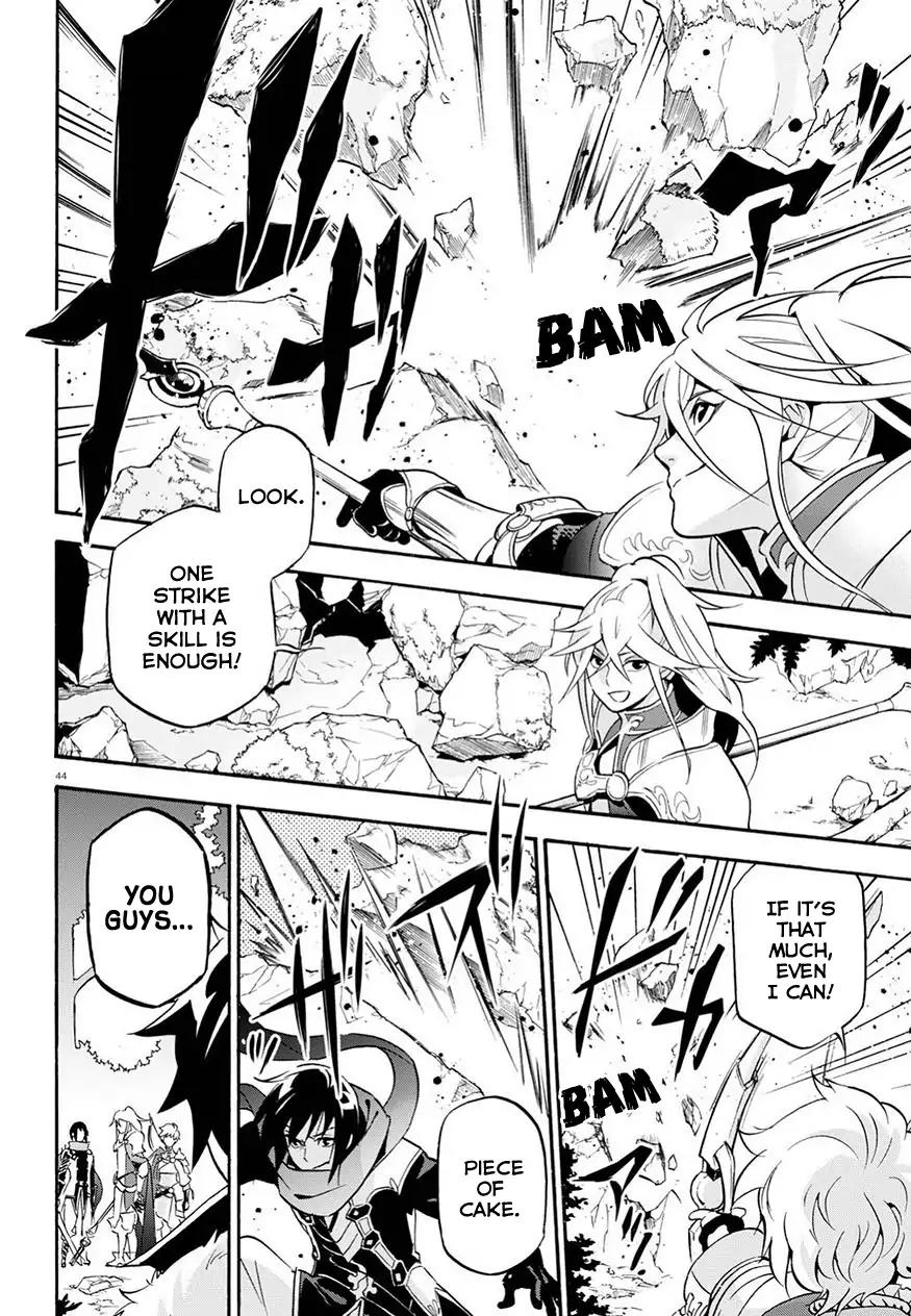 Tate no Yuusha no Nariagari Chapter 47 - Page 46
