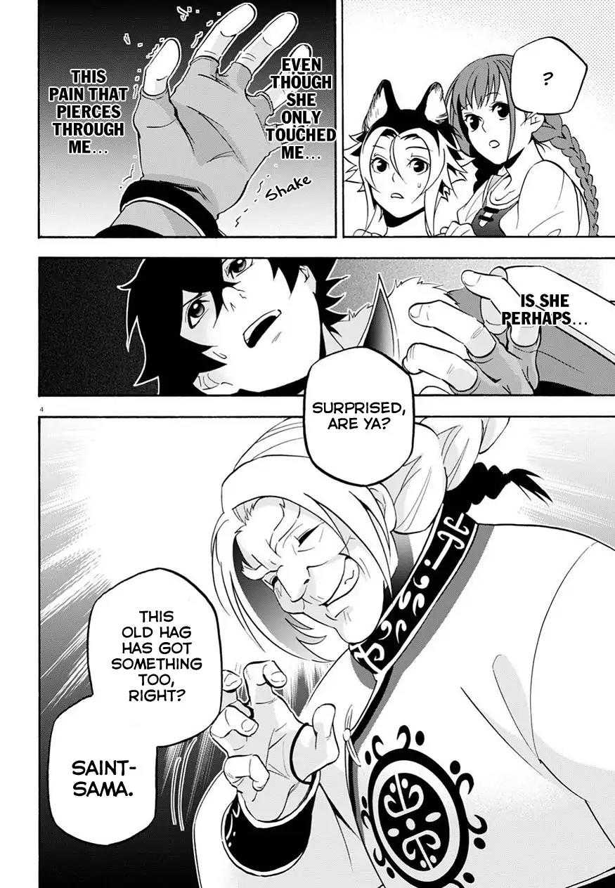 Tate no Yuusha no Nariagari Chapter 47 - Page 6