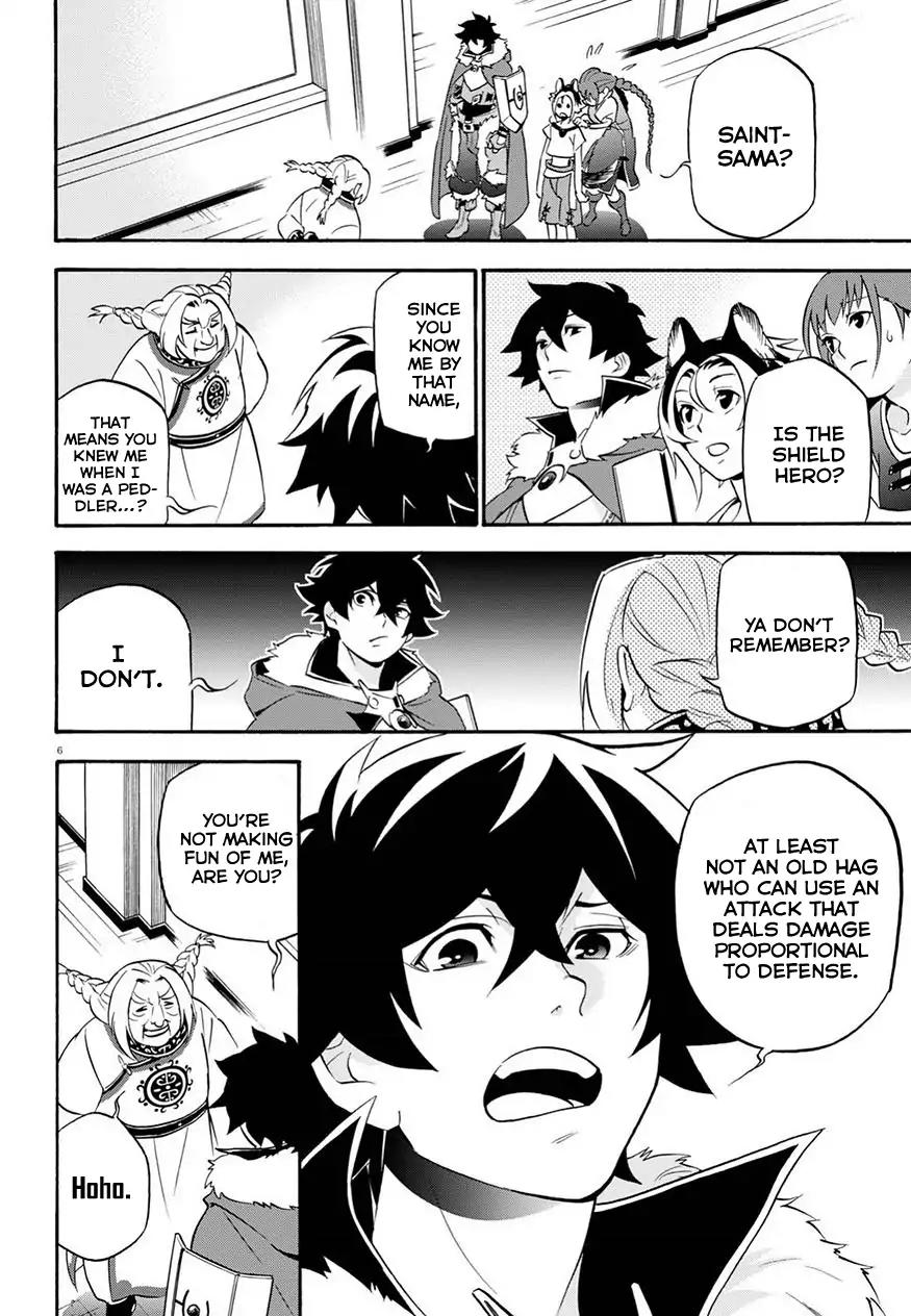 Tate no Yuusha no Nariagari Chapter 47 - Page 8