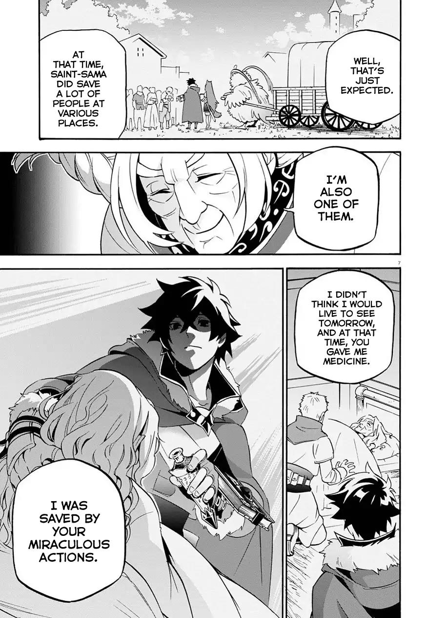 Tate no Yuusha no Nariagari Chapter 47 - Page 9