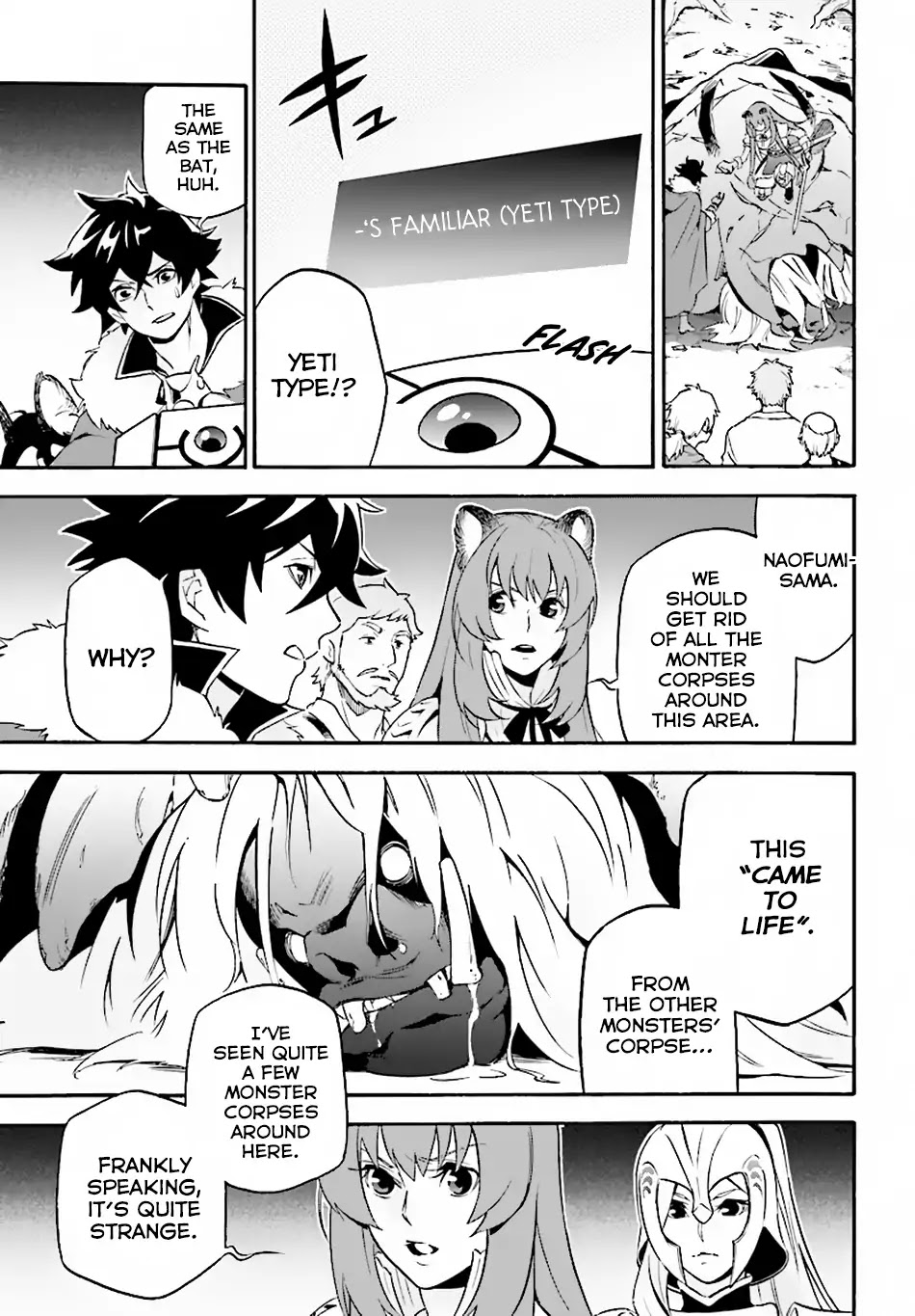 Tate no Yuusha no Nariagari Chapter 49 - Page 11