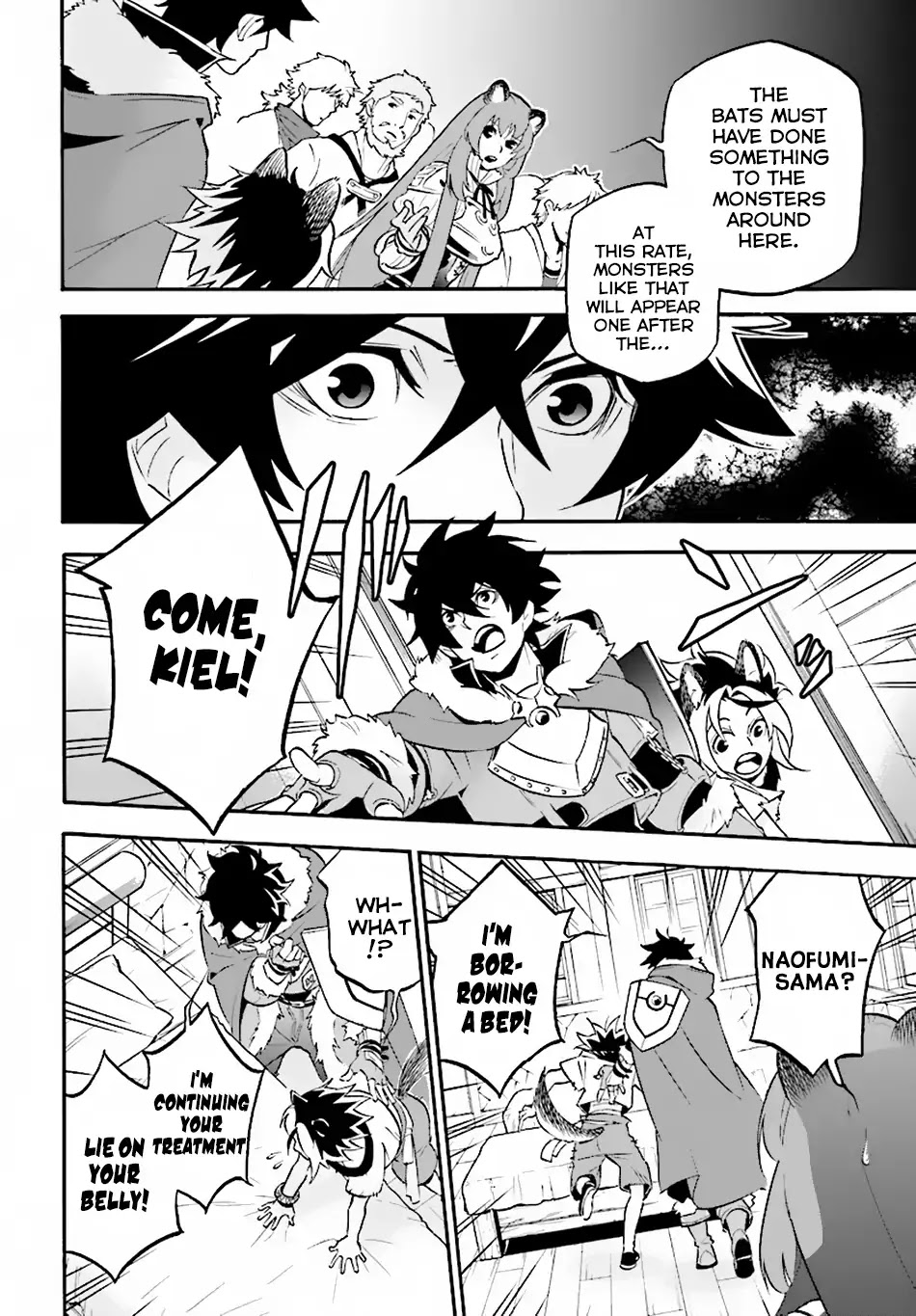 Tate no Yuusha no Nariagari Chapter 49 - Page 12