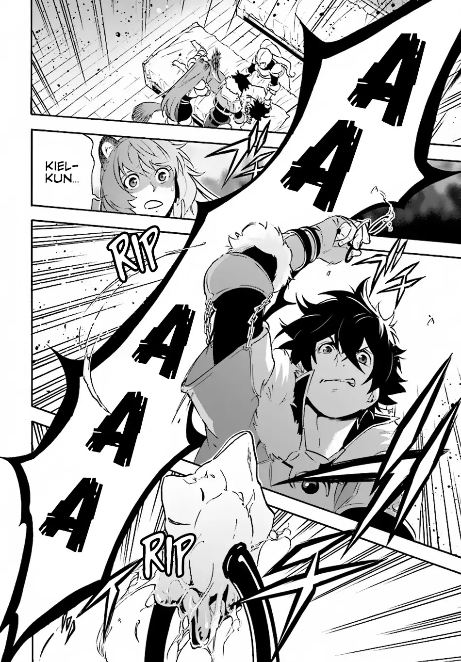 Tate no Yuusha no Nariagari Chapter 49 - Page 14