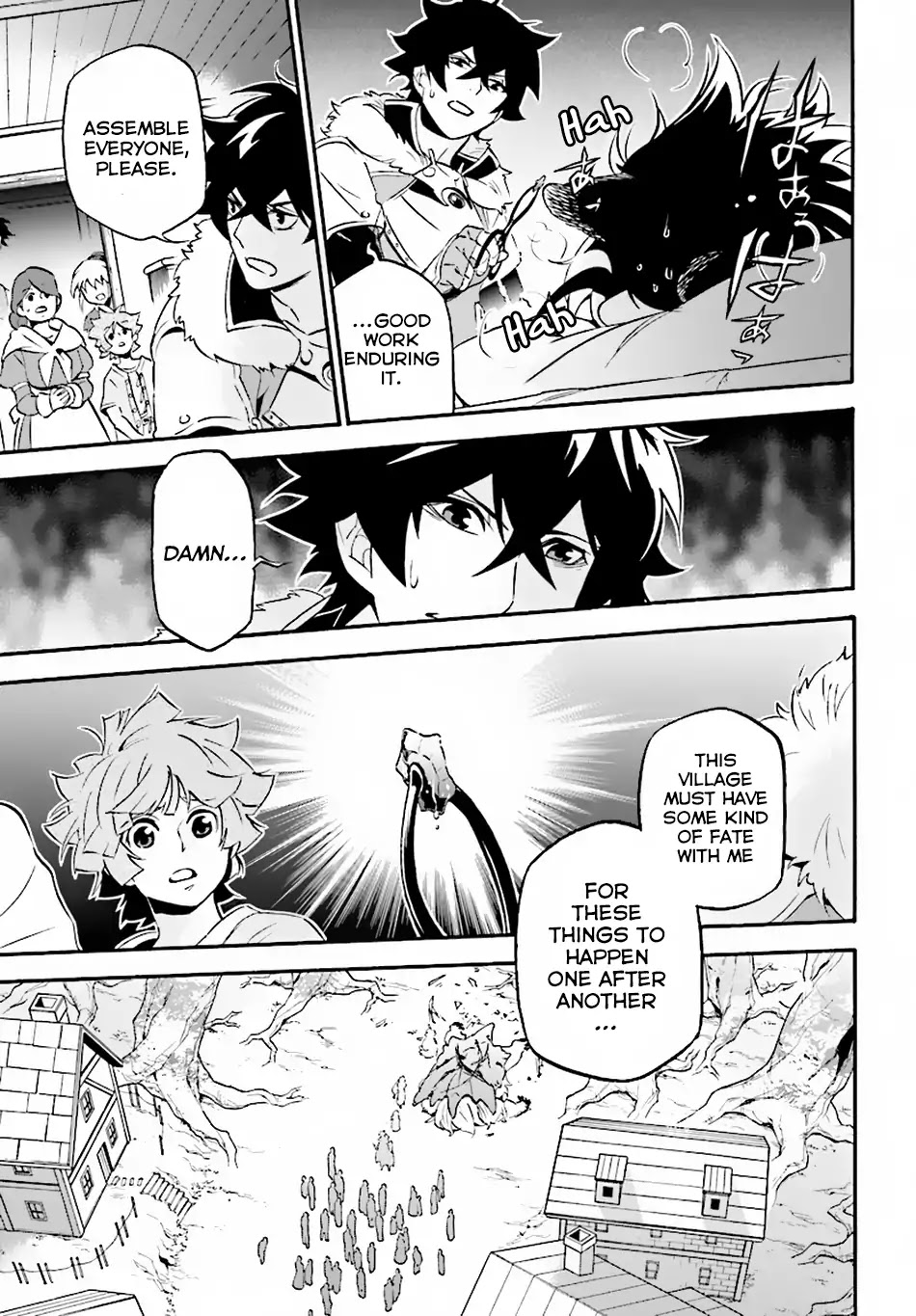 Tate no Yuusha no Nariagari Chapter 49 - Page 15