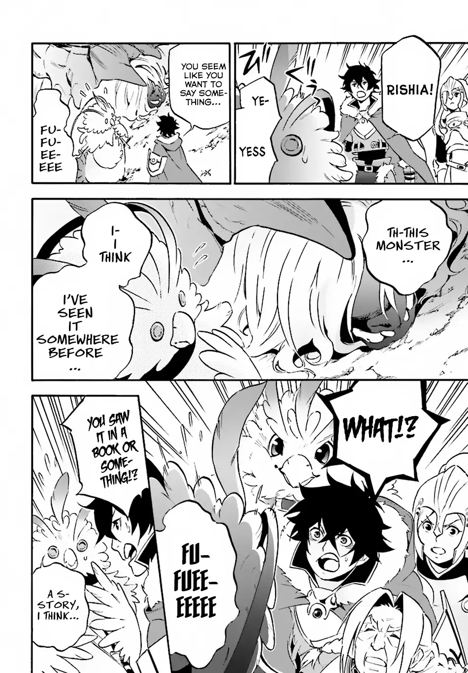 Tate no Yuusha no Nariagari Chapter 49 - Page 18