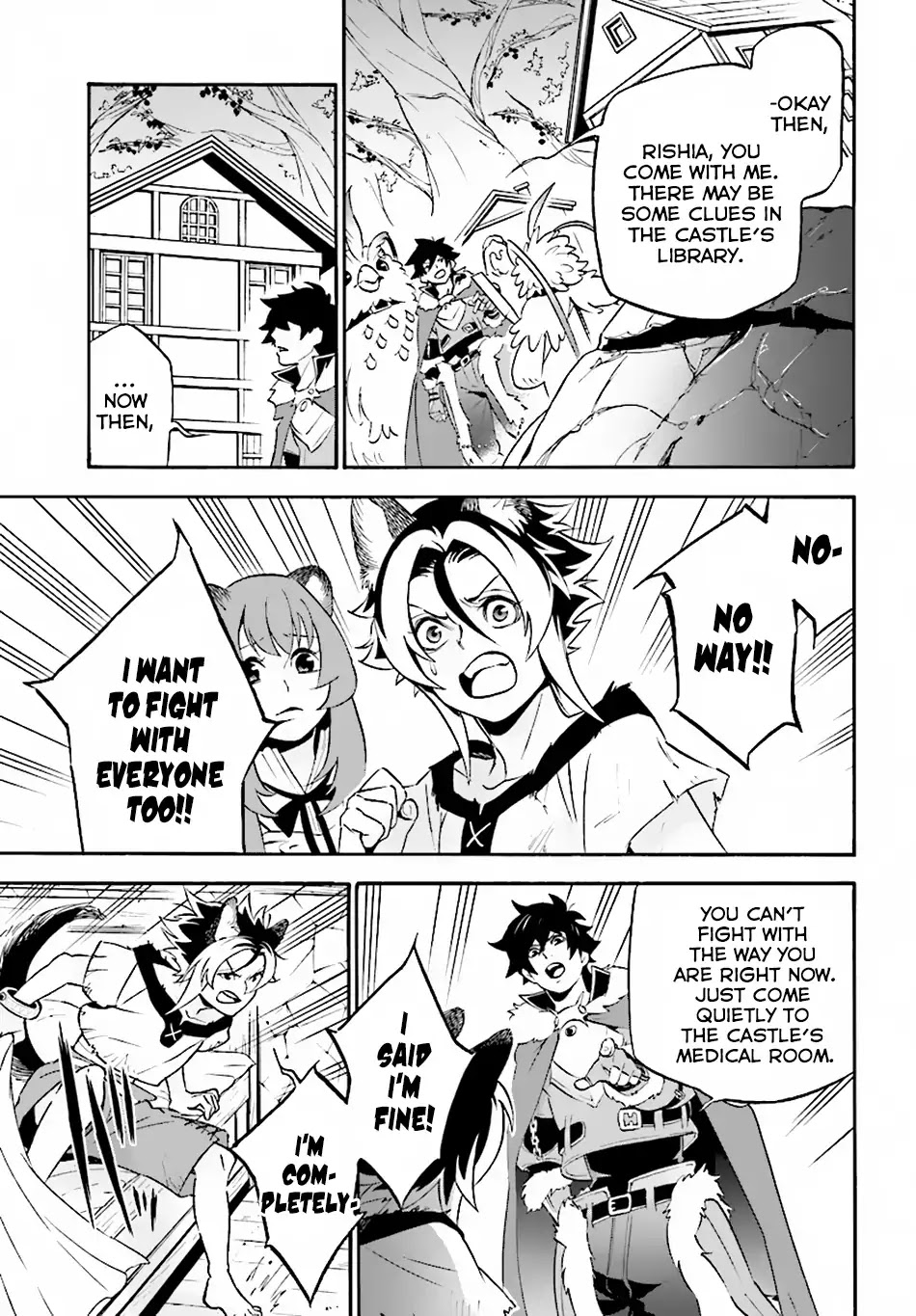 Tate no Yuusha no Nariagari Chapter 49 - Page 19