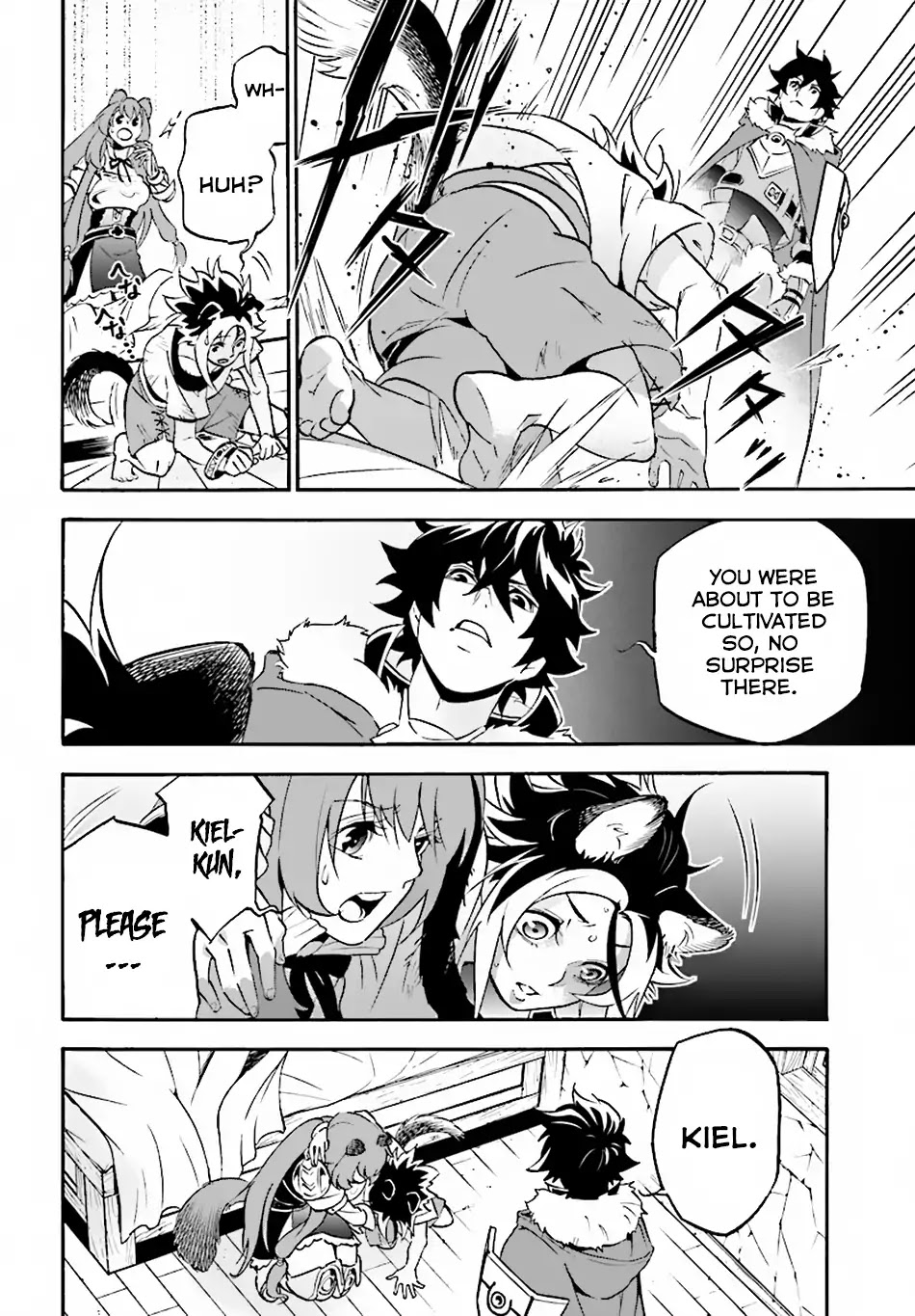 Tate no Yuusha no Nariagari Chapter 49 - Page 20