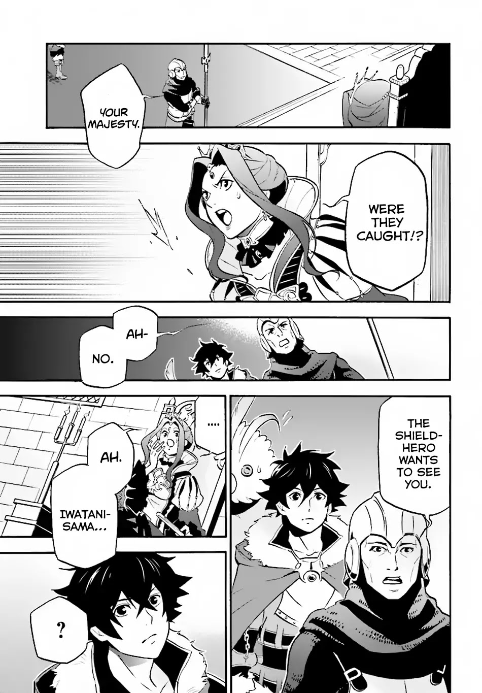 Tate no Yuusha no Nariagari Chapter 49 - Page 23