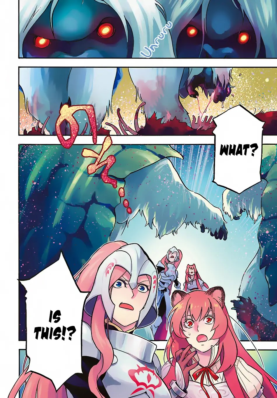Tate no Yuusha no Nariagari Chapter 49 - Page 4