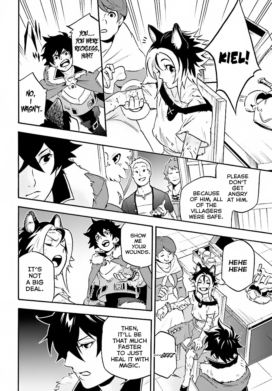 Tate no Yuusha no Nariagari Chapter 49 - Page 6