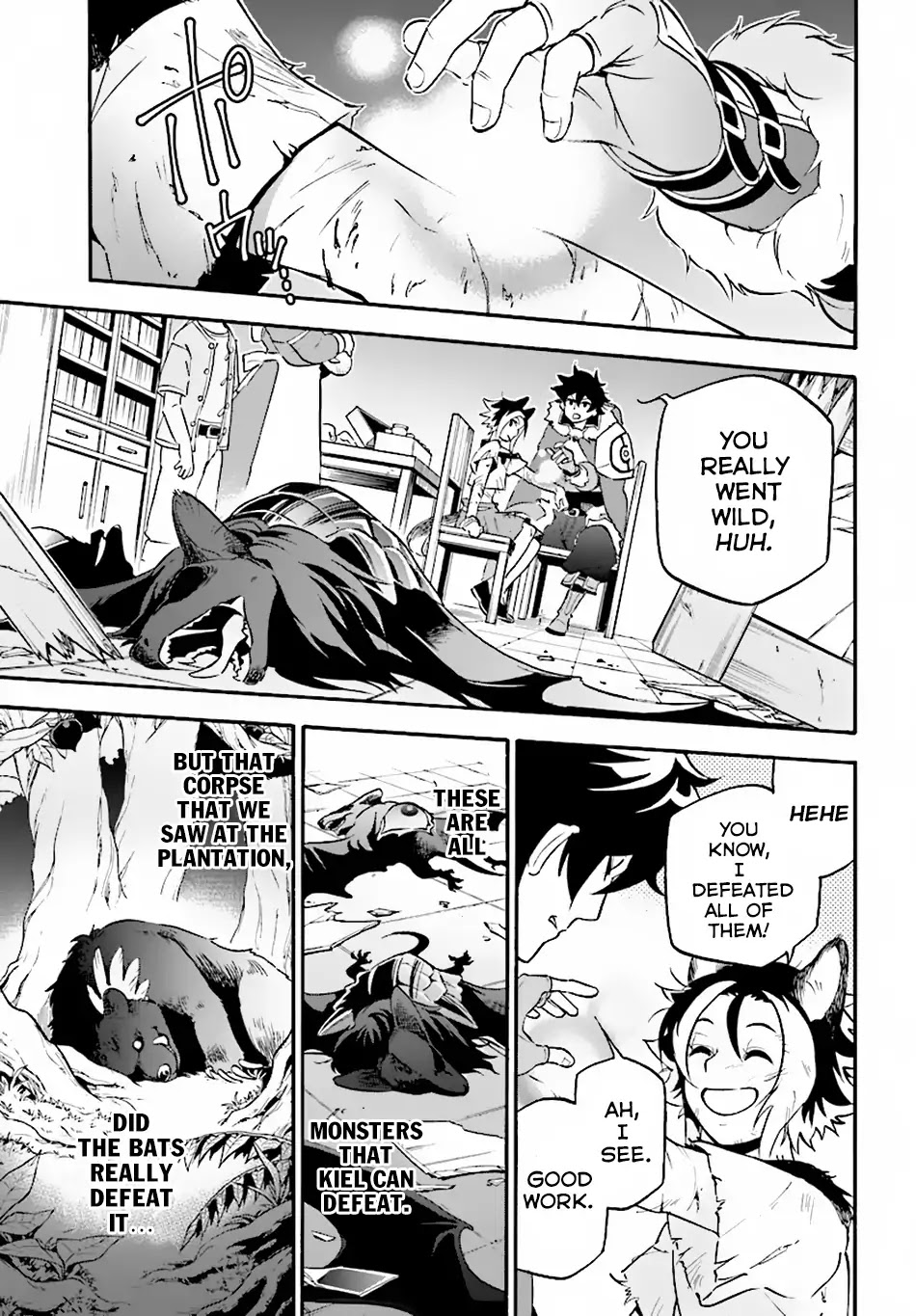 Tate no Yuusha no Nariagari Chapter 49 - Page 7