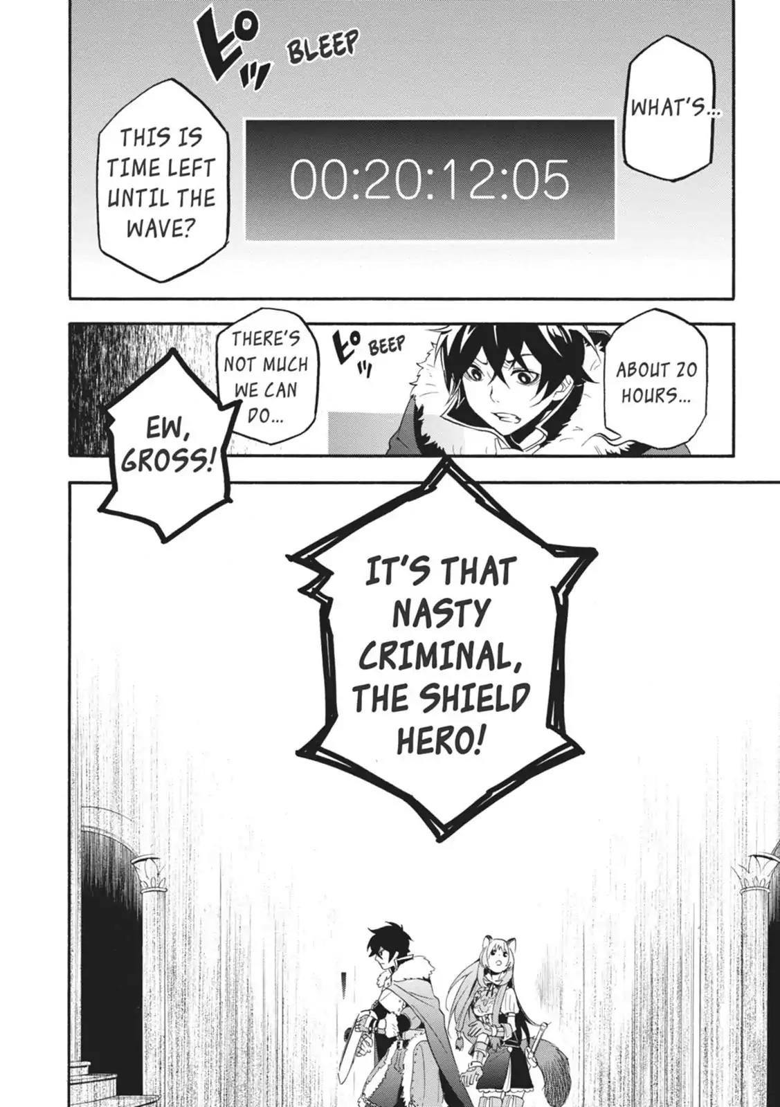 Tate no Yuusha no Nariagari Chapter 5 - Page 20