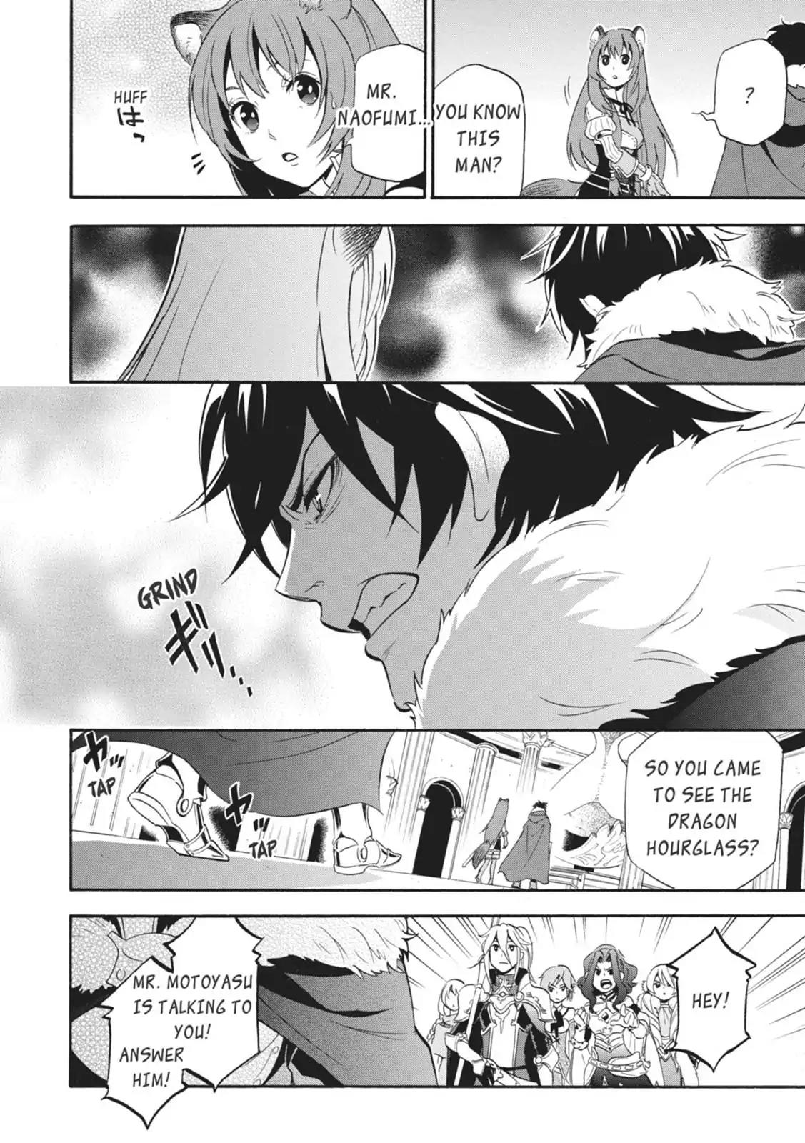 Tate no Yuusha no Nariagari Chapter 5 - Page 22