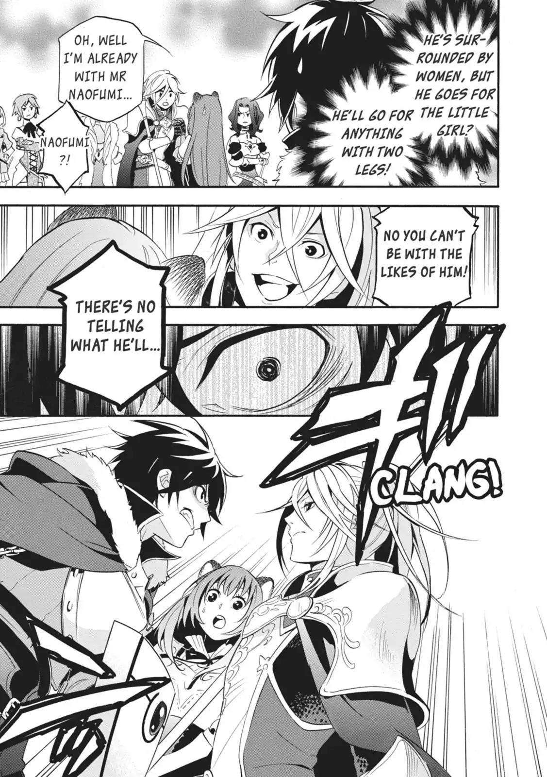 Tate no Yuusha no Nariagari Chapter 5 - Page 25