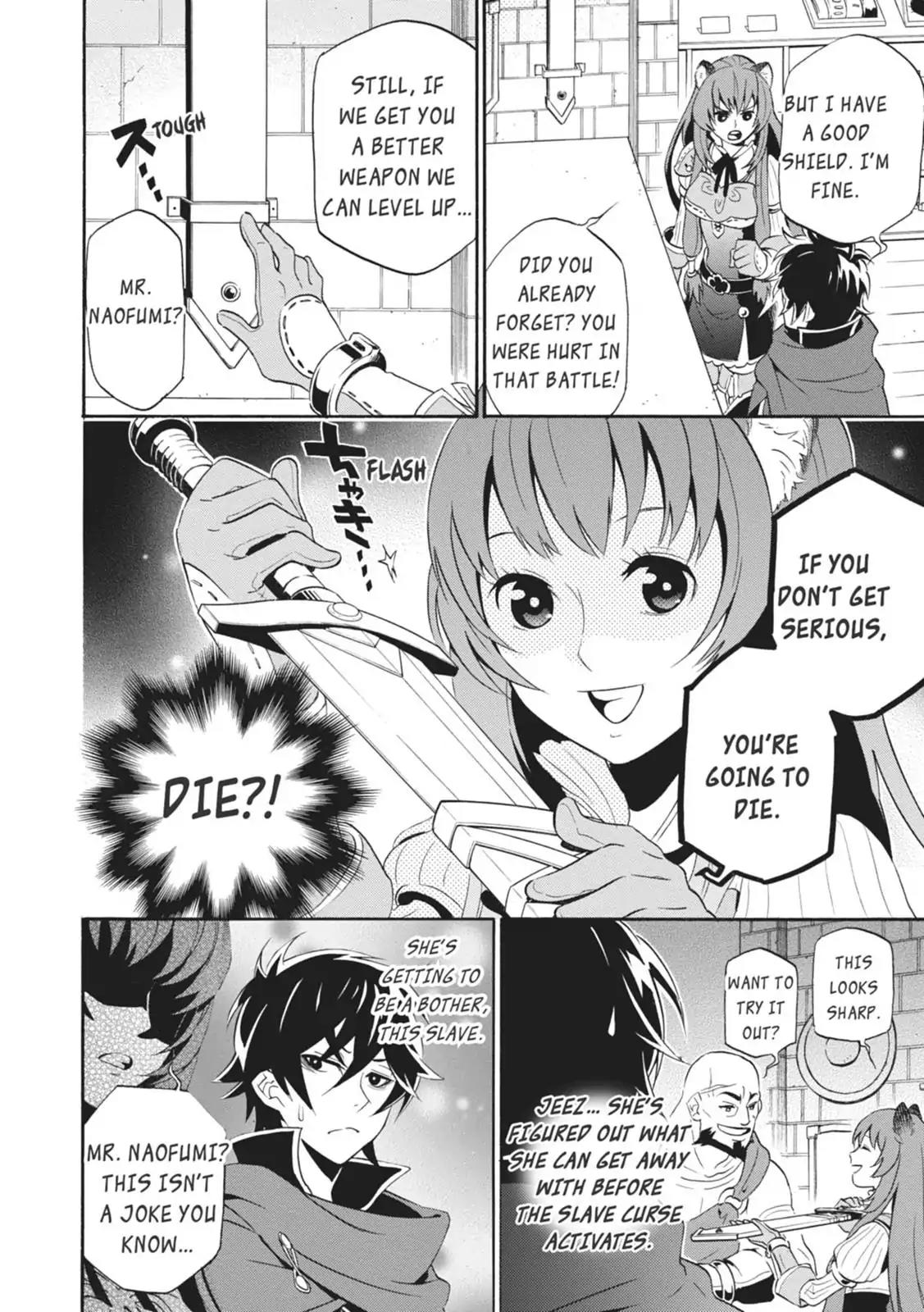 Tate no Yuusha no Nariagari Chapter 5 - Page 6