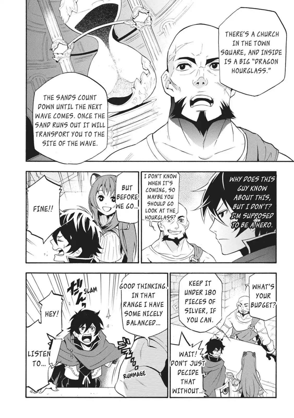 Tate no Yuusha no Nariagari Chapter 5 - Page 8