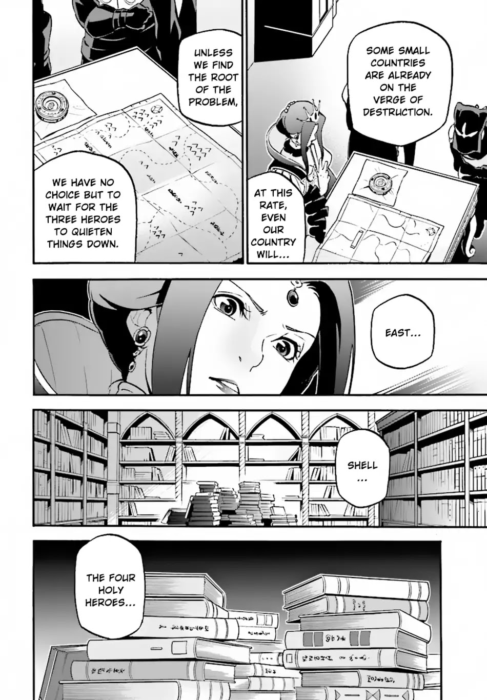 Tate no Yuusha no Nariagari Chapter 50 - Page 11