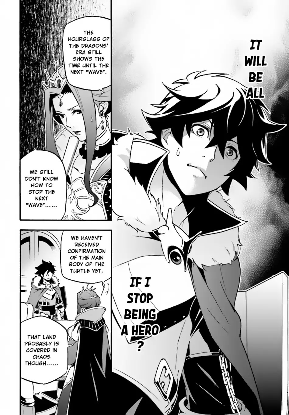 Tate no Yuusha no Nariagari Chapter 50 - Page 17