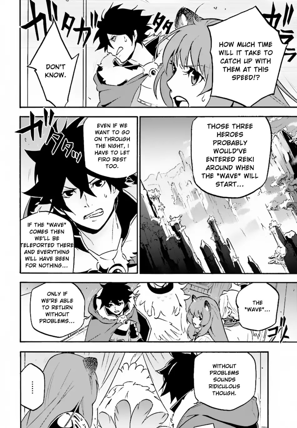 Tate no Yuusha no Nariagari Chapter 50 - Page 23