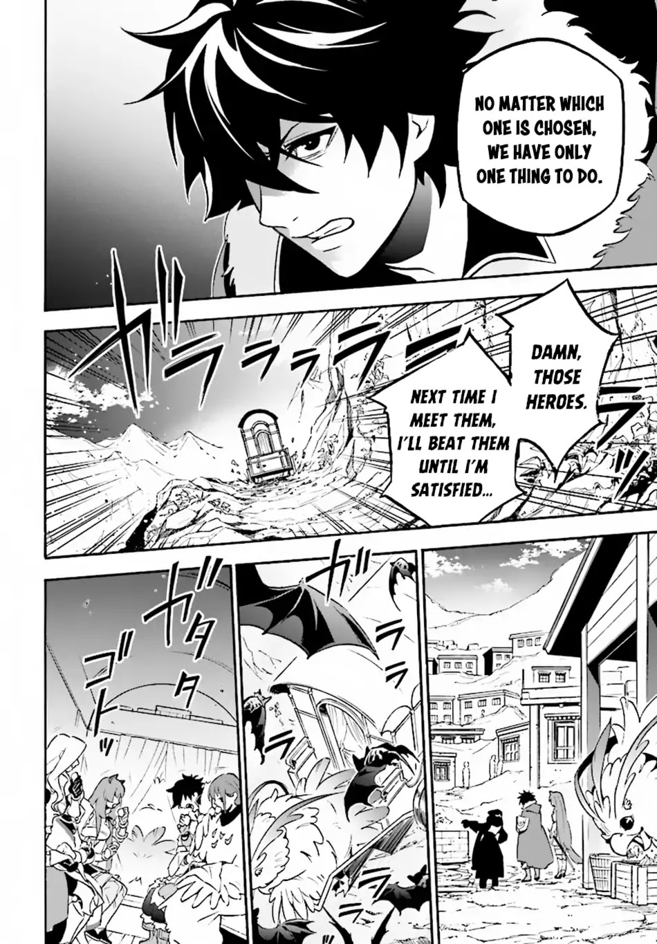 Tate no Yuusha no Nariagari Chapter 50 - Page 25