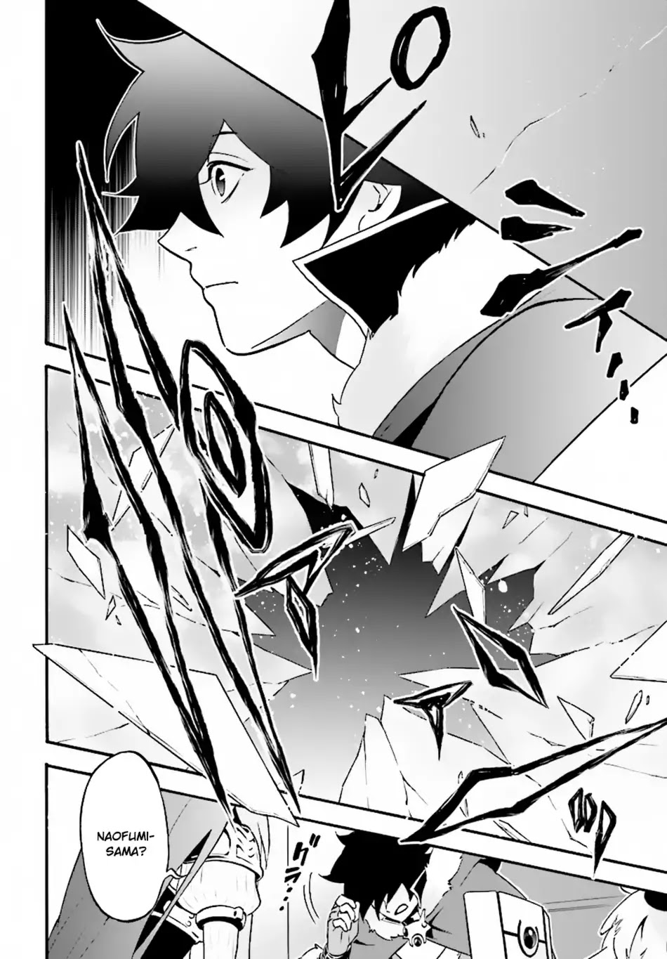 Tate no Yuusha no Nariagari Chapter 50 - Page 27