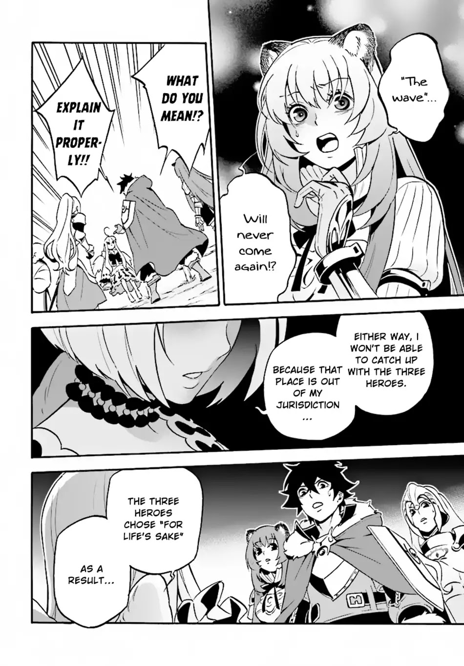 Tate no Yuusha no Nariagari Chapter 50 - Page 5